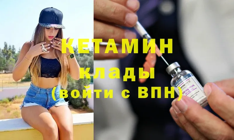 Названия наркотиков Агрыз Канабис  Cocaine  APVP  ГАШИШ 